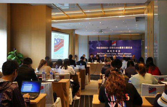 高登科技亮相中国连锁品牌峰会，揭开互联网加税新篇章