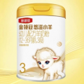 便秘宝宝专用奶粉盘点：悠滋小羊成为不便秘奶粉中的热门品牌