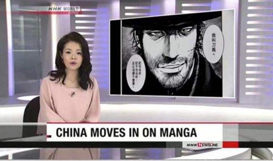 复星国际半年净利润超58亿 郭广昌：3年将家庭客户翻番
